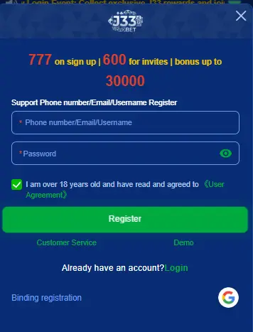 J33 Game Register APK Image