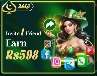 NAYA24 Game Invite image