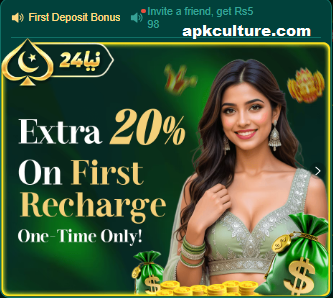 First Recharge image Naya24 Game