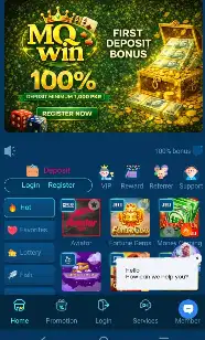 MQ Win Game interface