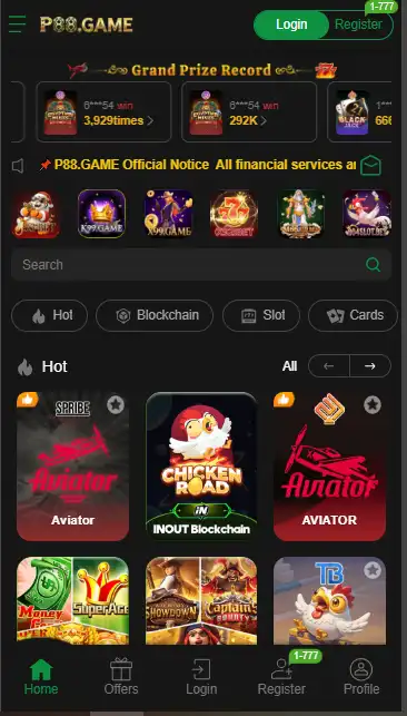 P88Game interface image