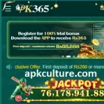 PK365 Game APK