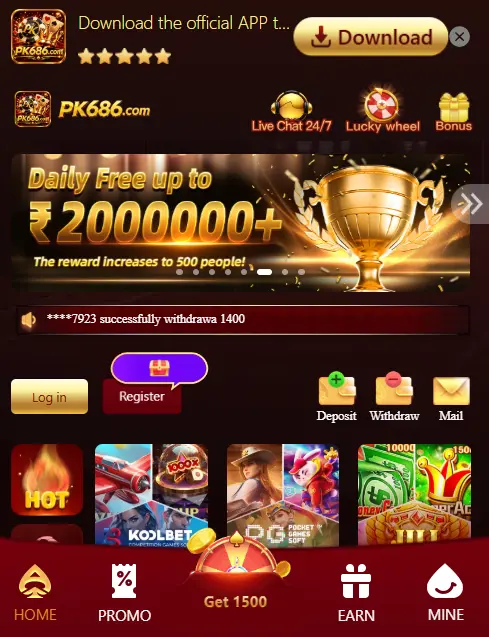 pk686 game interface