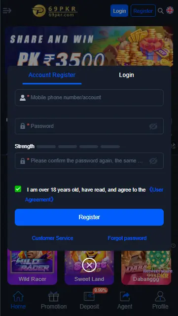 69 PKR Game Register, Login Image