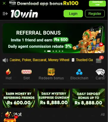 10Win Game interface image