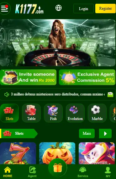 k1177 Game Image interface