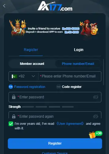 A177 Game register login