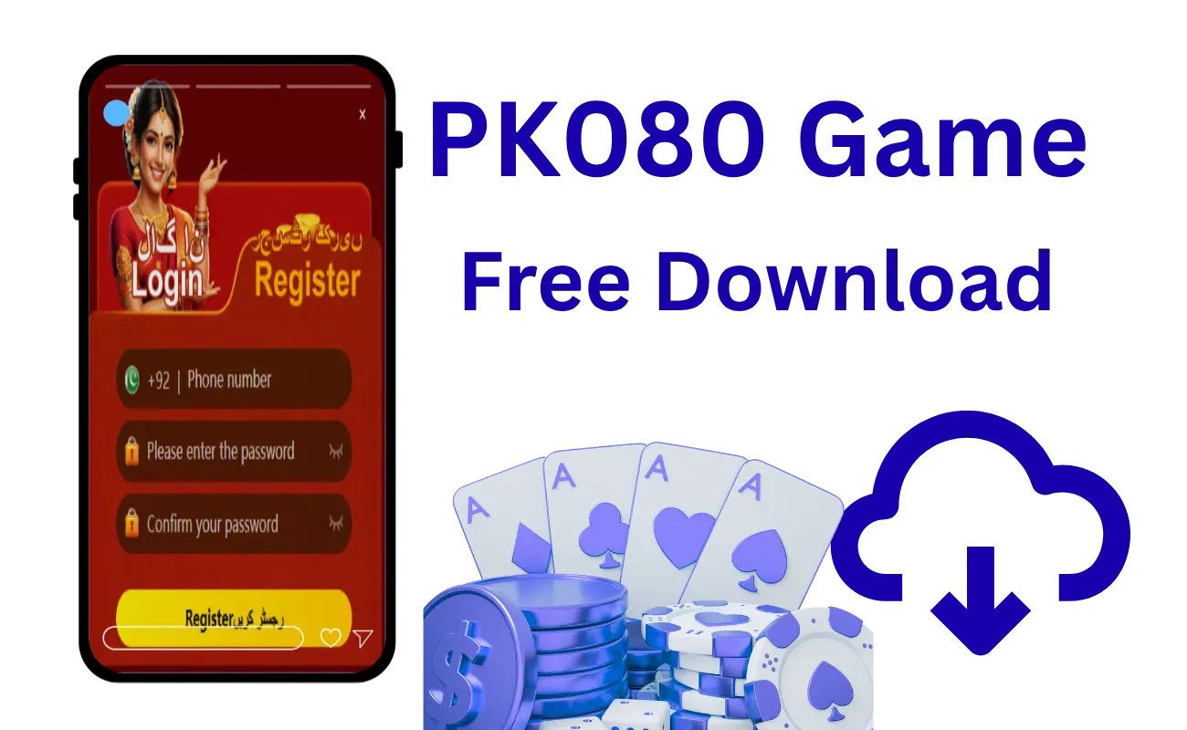 PK080 Game register image